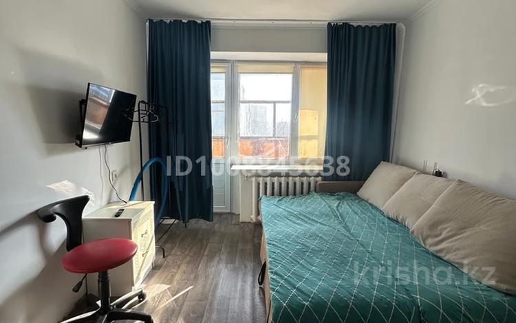 1-комнатная квартира · 32 м² · 5/5 этаж, мкр 8 — Возле ДВД за 150 000 ₸ в Актобе — фото 2
