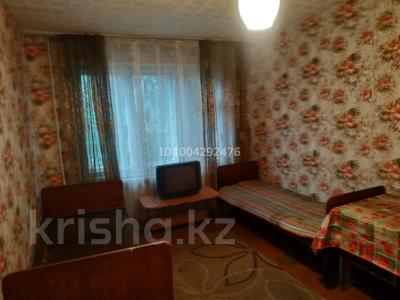1 бөлме · 21 м², Потанина 18, бағасы: 85 000 〒 в Усть-Каменогорске