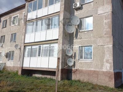 1-бөлмелі пәтер · 32.6 м² · 2/3 қабат, Железнодорожная (НПС) 4 — Автовокзал, бағасы: 7 млн ₸ в 