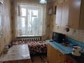 1-бөлмелі пәтер · 32.6 м² · 2/3 қабат, Железнодорожная (НПС) 4 — Автовокзал, бағасы: 7 млн ₸ в  — фото 8