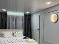 1-комнатная квартира · 30 м² · 4/4 этаж, Толе би за 16 000 〒 в Таразе — фото 9