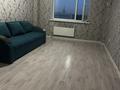 2-комнатная квартира · 56 м² · 5/10 этаж, Райымбека 241 за 270 000 ₸ в Алматы, Жетысуский р-н — фото 5