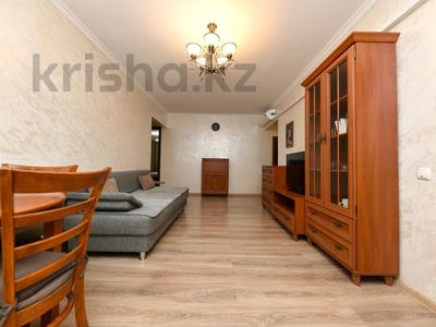 3-комнатная квартира · 60 м² · 3/4 этаж, мкр №10 за 37 млн ₸ в Алматы, Ауэзовский р-н