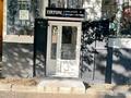Магазины и бутики, салоны красоты · 80 м² за 25 млн ₸ в Кентау