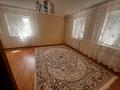 Жеке үй · 9 бөлме · 446 м² · 16 жүзд., Переулок Ондасынова 5а, бағасы: 65 млн ₸ в Индер — фото 21