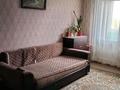 3-бөлмелі пәтер, 62.9 м², 4/5 қабат, Титова 49 — ЦРБ Илийского района, бағасы: 30.5 млн 〒 в  — фото 4