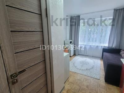 1-комнатная квартира · 14 м² · 1/4 этаж, Алтынсарина 1/1 — Кабдолова за 11.5 млн ₸ в Алматы, Ауэзовский р-н