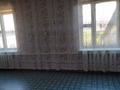 Отдельный дом • 4 комнаты • 180 м² • 8 сот., Тазабекова 106 — Жамбыла за 30 млн 〒 в Талгаре — фото 6