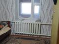 Отдельный дом • 4 комнаты • 180 м² • 8 сот., Тазабекова 106 — Жамбыла за 30 млн 〒 в Талгаре — фото 7