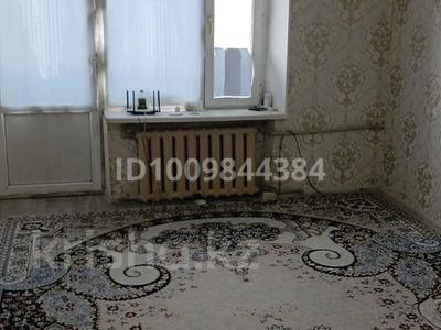 1-комнатная квартира · 30 м² · 5/5 этаж, Шұғыла 22 за 8.5 млн 〒 в 