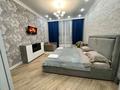 1-бөлмелі пәтер · 44 м² · 4/14 қабат, Санжара Асфендиярова 10 — Айтеке би, бағасы: 15 000 ₸ в Астане, Нура р-н