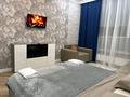 1-бөлмелі пәтер · 44 м² · 4/14 қабат, Санжара Асфендиярова 10 — Айтеке би, бағасы: 15 000 ₸ в Астане, Нура р-н — фото 4