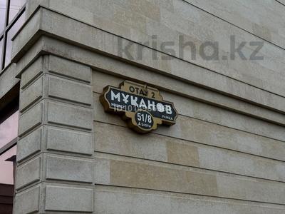 3-комнатная квартира · 83.8 м² · 2/5 этаж, мкр Юго-Восток, Муканова 51/8 за 36.5 млн ₸ в Караганде, Казыбек би р-н