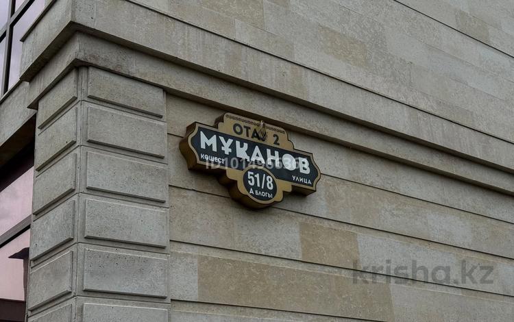3-комнатная квартира · 83.8 м² · 2/5 этаж, мкр Юго-Восток, Муканова 51/8 за 36.5 млн ₸ в Караганде, Казыбек би р-н — фото 2