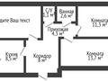 3-комнатная квартира, 68 м², 1/6 этаж, мкр 5 за 22 млн 〒 в Актобе, мкр 5 — фото 17