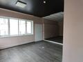 Еркін · 49.3 м², бағасы: 443 700 ₸ в Алматы, Медеуский р-н — фото 4