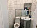 Еркін · 49.3 м², бағасы: 443 700 ₸ в Алматы, Медеуский р-н — фото 6