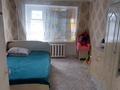 3-бөлмелі пәтер · 84.5 м² · 4/5 қабат, Дуйсенбаева 34, бағасы: 17 млн ₸ в Экибастузе — фото 6