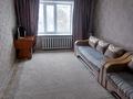 3-бөлмелі пәтер · 84.5 м² · 4/5 қабат, Дуйсенбаева 34, бағасы: 17 млн ₸ в Экибастузе — фото 7