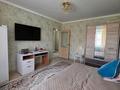 3-бөлмелі пәтер · 80 м² · 5/5 қабат, Алтын орда ш/а., Тауелсиздик, бағасы: 30.5 млн ₸ в Актобе, мкр. Алтын орда — фото 4