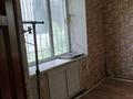 1-бөлмелі пәтер · 29 м² · 1/2 қабат, Нурпейсова 14/3, бағасы: 77 000 ₸ в Уральске — фото 15