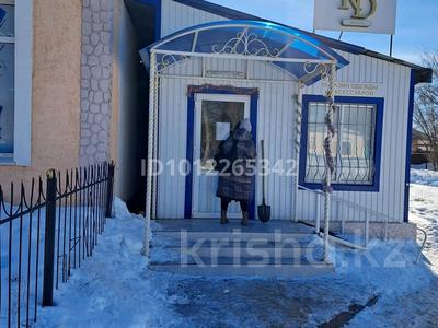 Свободное назначение · 80 м² за 160 000 ₸ в Аксае