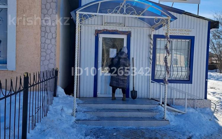 Свободное назначение · 80 м² за 160 000 ₸ в Аксае — фото 2