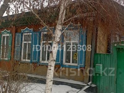 Часть дома · 3 комнаты · 70 м² · 5 сот., 2 линия 2 за 11 млн 〒 в Семее