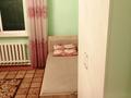 Отдельный дом · 5 комнат · 130 м² · 8 сот., Атшабарова 33 за 320 000 〒 в Коксай (пути Ильича) — фото 17