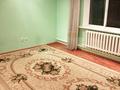 Отдельный дом · 5 комнат · 130 м² · 8 сот., Атшабарова 33 за 320 000 〒 в Коксай (пути Ильича) — фото 19