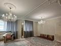 5-бөлмелі пәтер · 180 м² · 3/6 қабат, мкр Горный Гигант, Жамакаева 258/5-12, бағасы: 200 млн ₸ в Алматы, Медеуский р-н