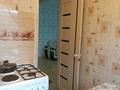 2-комнатная квартира · 47 м² · 2/4 этаж, Безголосова 6 — Тохтарова за 15 000 ₸ в Риддере — фото 6