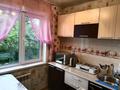 2-комнатная квартира · 47 м² · 2/4 этаж, Безголосова 6 — Тохтарова за 15 000 ₸ в Риддере — фото 7