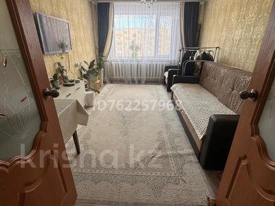Пәтерлер в Акмолинской обл.: 3-бөлмелі пәтер · 64 м² · 3/5 қабат, Сулейменова, бағасы: 17.8 млн 〒 3-бөлмелі пәтер · 64 м² · 3/5 қабат, Сулейменова, бағасы: 17.8 млн 〒 в Кокшетау