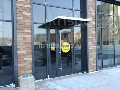 Свободное назначение · 119.97 м² за ~ 1.4 млн ₸ в Астане, Есильский р-н