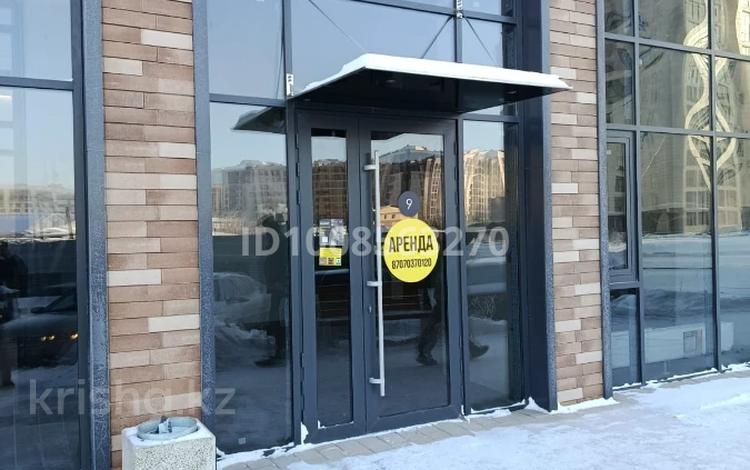Свободное назначение · 119.97 м² за ~ 1.4 млн ₸ в Астане, Есильский р-н — фото 2