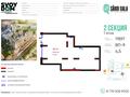 Свободное назначение · 119.97 м² за ~ 1.4 млн ₸ в Астане, Есильский р-н — фото 4