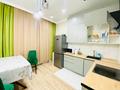 2-бөлмелі пәтер · 60 м² · 2/12 қабат, Санжара Асфендиярова — КОМФОРТ, бағасы: 38.2 млн ₸ в Астане, Нура р-н — фото 10