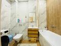 2-бөлмелі пәтер · 60 м² · 2/12 қабат, Санжара Асфендиярова — КОМФОРТ, бағасы: 38.2 млн ₸ в Астане, Нура р-н — фото 13