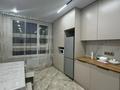 4-комнатная квартира · 107.5 м² · 3/10 этаж, Толе би 285/8 — Толе би и Утеген батыра за 450 000 ₸ в Алматы, Ауэзовский р-н