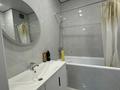 4-комнатная квартира · 107.5 м² · 3/10 этаж, Толе би 285/8 — Толе би и Утеген батыра за 450 000 ₸ в Алматы, Ауэзовский р-н — фото 15
