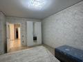 4-комнатная квартира · 107.5 м² · 3/10 этаж, Толе би 285/8 — Толе би и Утеген батыра за 450 000 ₸ в Алматы, Ауэзовский р-н — фото 16