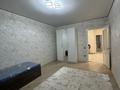 4-комнатная квартира · 107.5 м² · 3/10 этаж, Толе би 285/8 — Толе би и Утеген батыра за 450 000 ₸ в Алматы, Ауэзовский р-н — фото 17