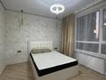 4-комнатная квартира · 107.5 м² · 3/10 этаж, Толе би 285/8 — Толе би и Утеген батыра за 450 000 ₸ в Алматы, Ауэзовский р-н — фото 26