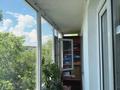 2-бөлмелі пәтер · 46.9 м² · 4/5 қабат, 1 ш/а, тургенева 106/2 — возле школы Шанырак, бағасы: 18 млн ₸ в Актобе, мкр 5 — фото 22