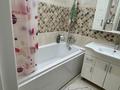 3-комнатная квартира · 87 м² · 8/8 этаж, Улы Дала 67 — Аль-Фараби за 54.5 млн ₸ в Астане, Есильский р-н — фото 18