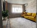 3-комнатная квартира · 82.2 м² · 5/9 этаж, мкр. Зачаганск пгт, Мункеулы 91/1 — Гипермаркет “Алтындар” за 29.9 млн ₸ в Уральске — фото 5