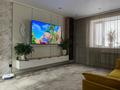 3-комнатная квартира · 82.2 м² · 5/9 этаж, мкр. Зачаганск пгт, Мункеулы 91/1 — Гипермаркет “Алтындар” за 29.9 млн ₸ в Уральске — фото 4