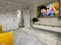 3-комнатная квартира · 82.2 м² · 5/9 этаж, мкр. Зачаганск пгт, Мункеулы 91/1 — Гипермаркет “Алтындар” за 29.9 млн ₸ в Уральске — фото 6