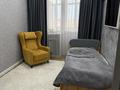 3-комнатная квартира · 82.2 м² · 5/9 этаж, мкр. Зачаганск пгт, Мункеулы 91/1 — Гипермаркет “Алтындар” за 29.9 млн ₸ в Уральске — фото 7